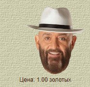 И снова третье сентября…. Новые подарки в магазине, приуроченные к этому великому дню…